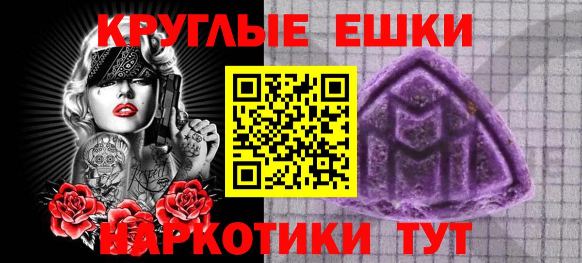 Ecstasy бентли  ЭКСТАЗИ  Ярцево  Вход с VPN  ЭКСТАЗИ 280мг 