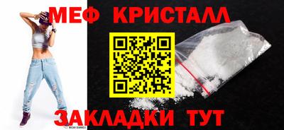 гашишное масло Коммунар