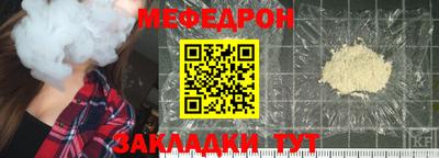 гашишное масло Коммунар