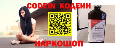 гашишное масло Коммунар