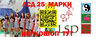 гашишное масло Коммунар