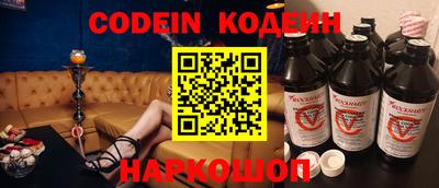 гашишное масло Коммунар