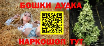 гашишное масло Коммунар