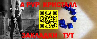 гашишное масло Коммунар