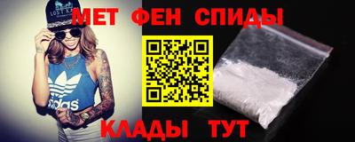 гашишное масло Коммунар