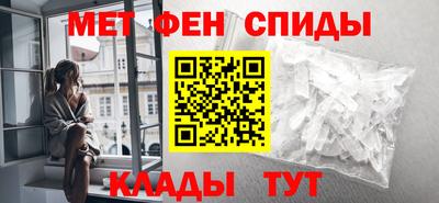 гашишное масло Коммунар