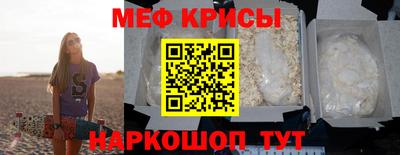 гашишное масло Коммунар