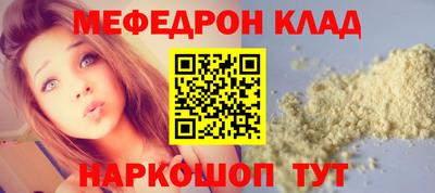 гашишное масло Коммунар
